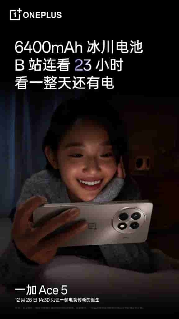 IMG-20241225-WA0000[1]