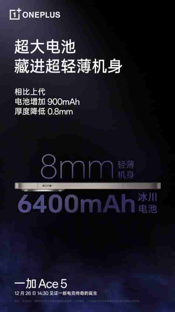IMG-20241225-WA0003[1]