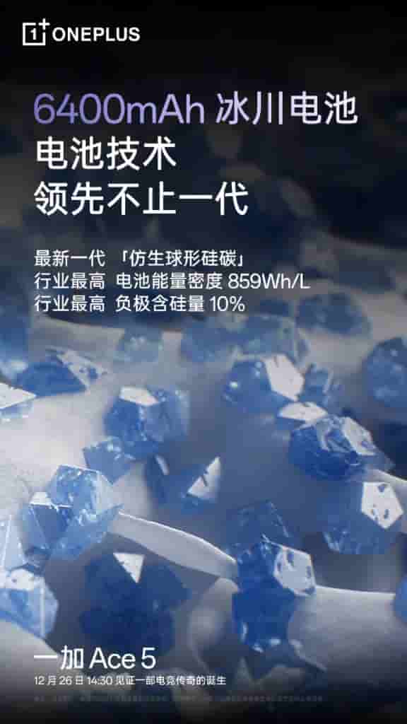 IMG-20241225-WA0004[1]