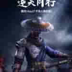 IMG-20241227-WA0002[1]