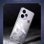 IMG-20241230-WA0003[1]