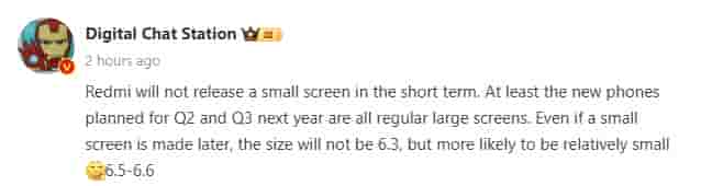 No Redmi Small Phone Soon - Tipster Digital Chat Station - Weibo Post