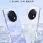 OPPO A5 Pro - Design