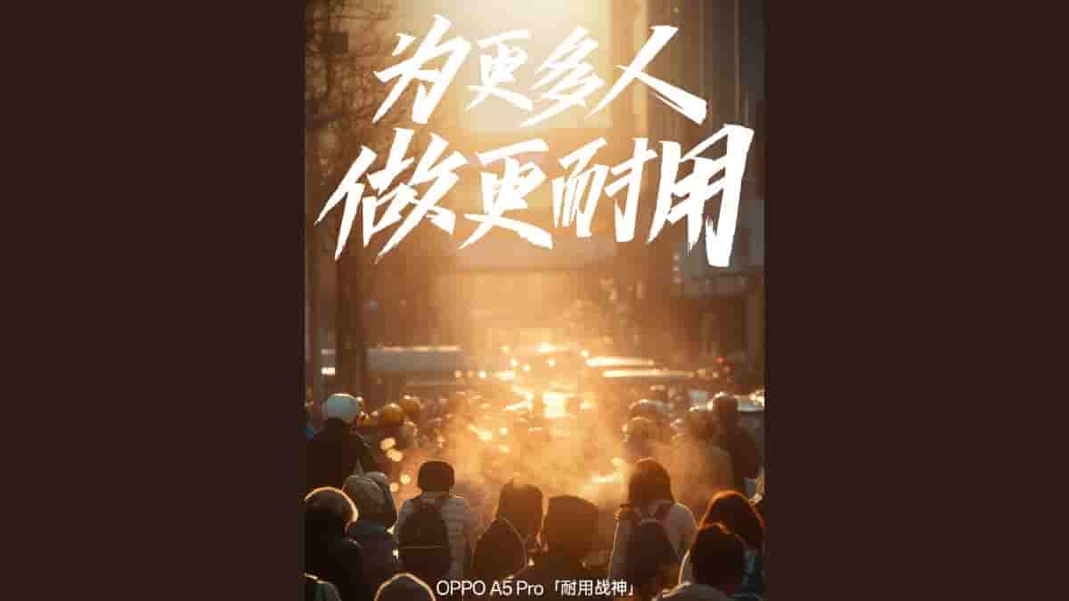 OPPO A5 Pro Launch Officially Announced