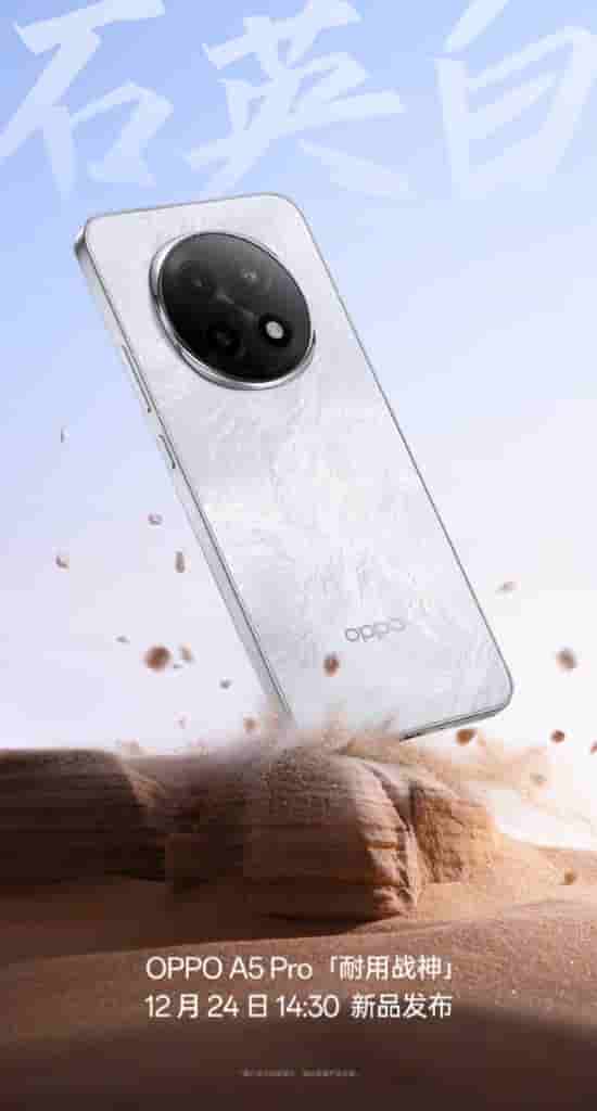 OPPO A5 Pro - White