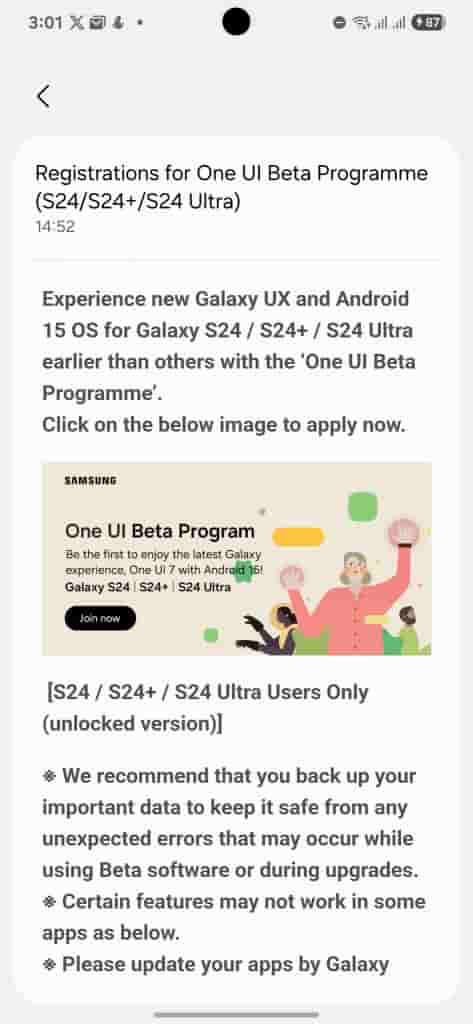 One UI 7 Beta for Galaxy S24 Series in India (2)
