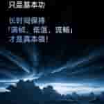 OnePlus (3)