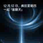 OnePlus (4)