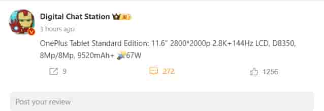 OnePlus Tablet - Tipped Specs - Digital Chat Station