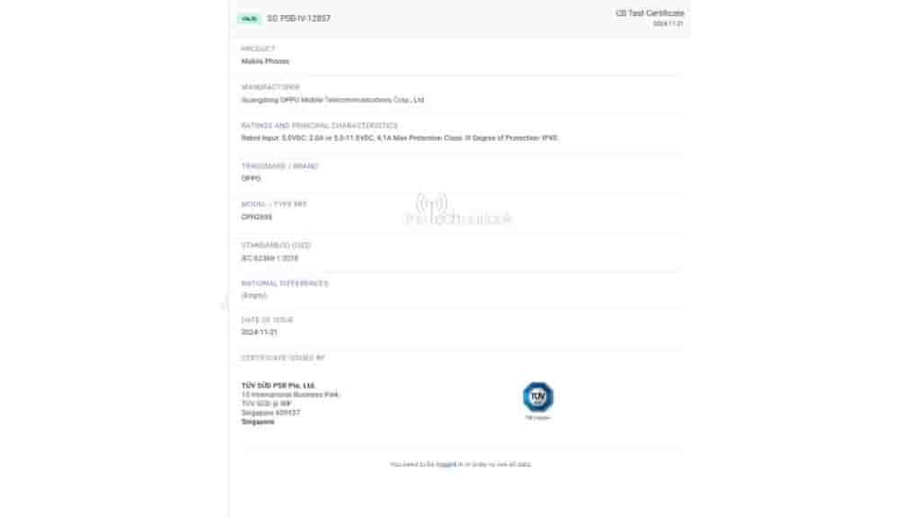 Oppo_A5_Pro_spotted_on_TUV[1]