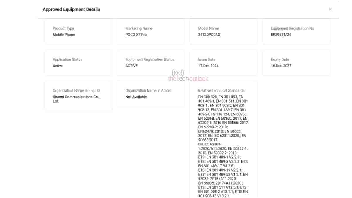 POCO X7 Pro - TDRA Certification
