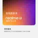 Realme GT Neo 5 SE