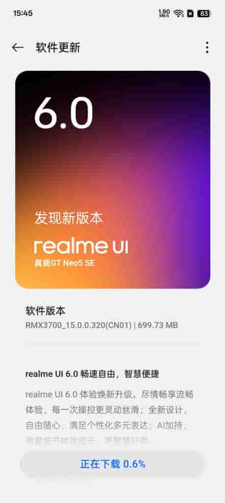 Realme GT Neo 5 SE