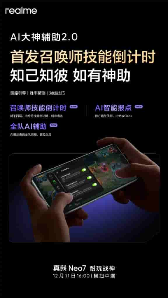 Realme Neo 7 (1)