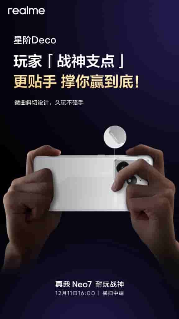 Realme Neo 7 - (1)