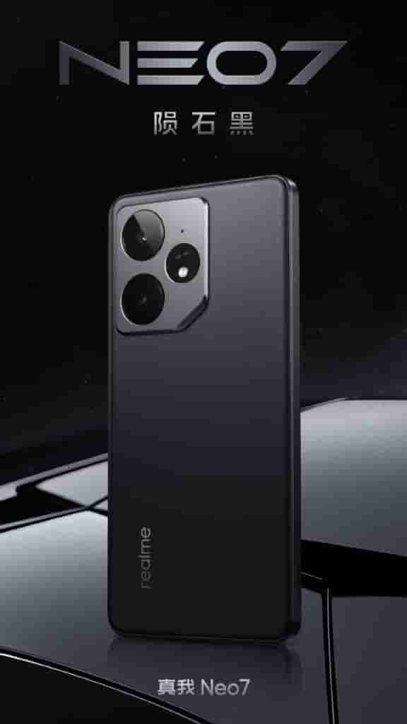 Realme Neo 7 - (Color 1)