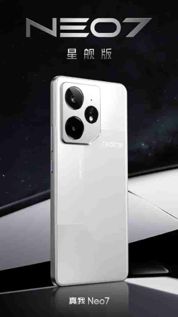 Realme Neo 7 - (Color 2)