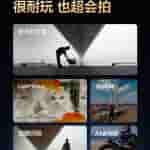 Realme Neo 7 - New Teased Specs (1)