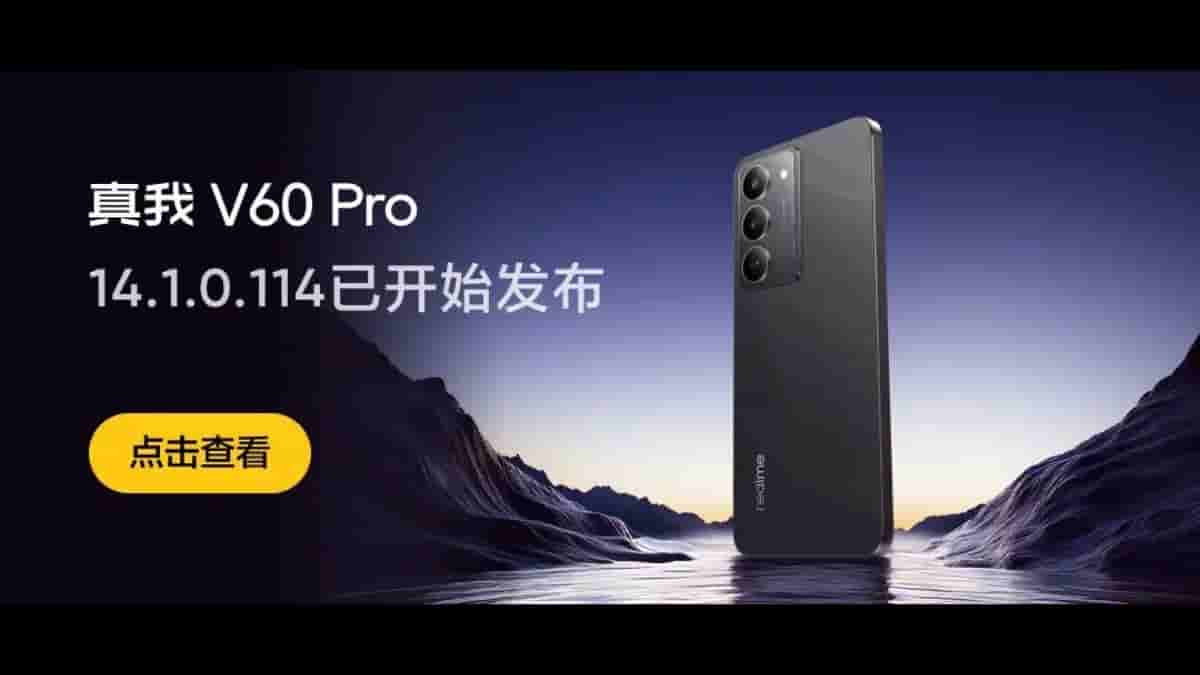 Realme V60 Pro 14.1.0.114