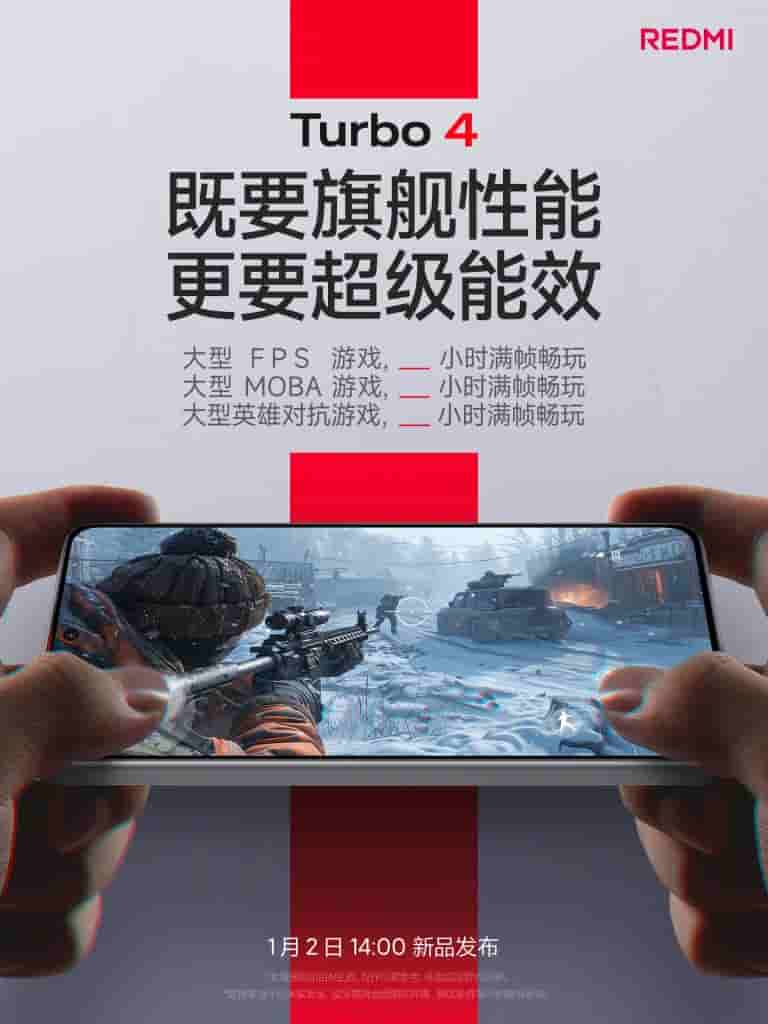 Redmi Turbo 4 - Better Perfomance and Better Gaming