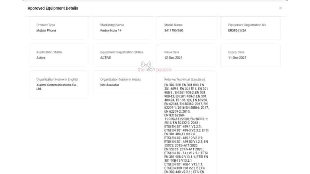 Redmi_Note_14_4G_spotted_on_TDRA[1]