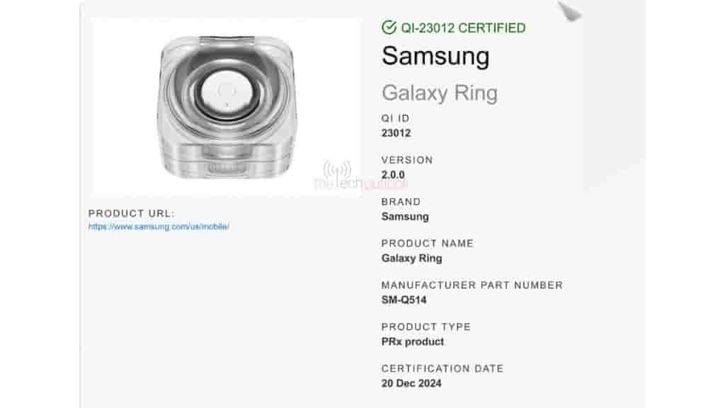 SM-Q514 on Wireless Power Consortium