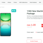 Vivo Y300 5G (Chinese Model) Listing (1)