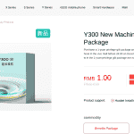 Vivo Y300 5G (Chinese Model) Listing (3)