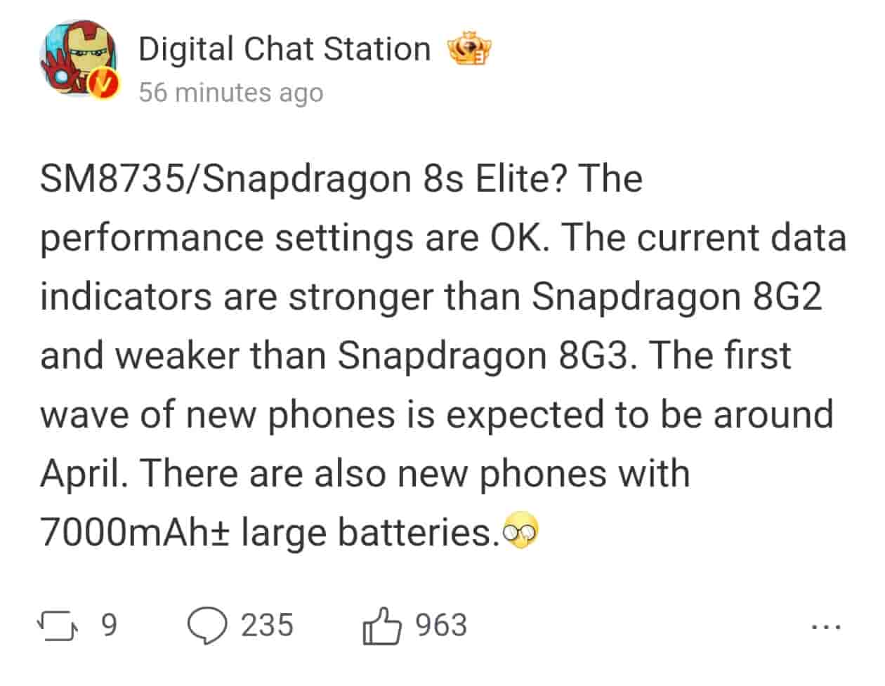 Snapdragon 8s Elite Smartphone Coming in April 2025 - Digital Chat Station - Weibo Update