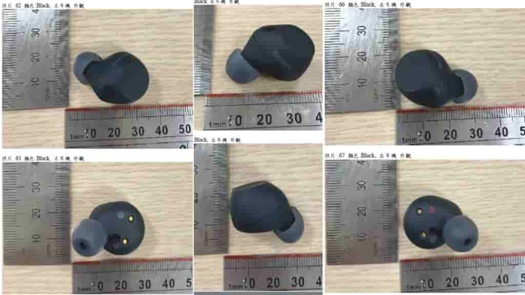Sony 'YY2986' - Black Earbuds
