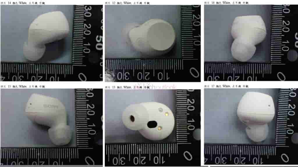 Sony 'YY2986' - White Earbuds