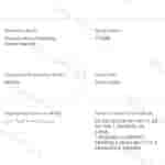 Sony 'YY2986' TDRA Certification