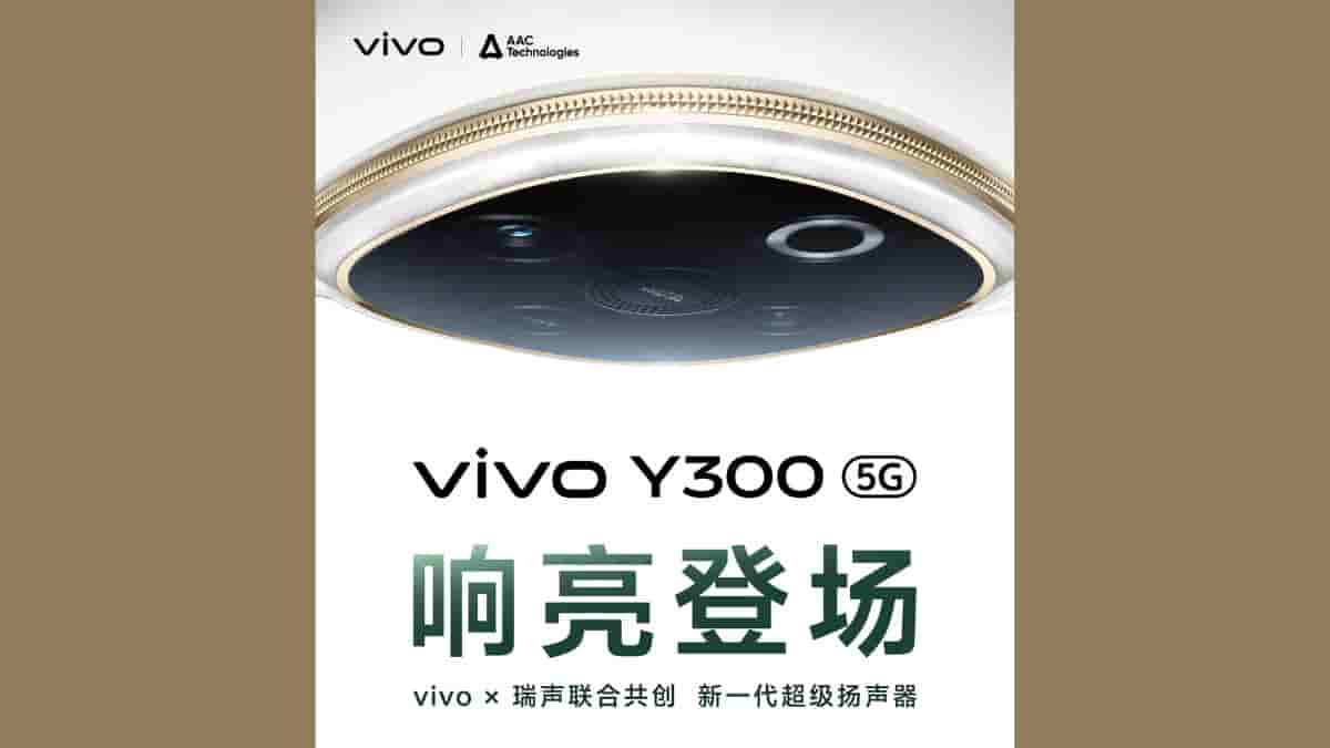 Vivo Y300 5G - Launching in China