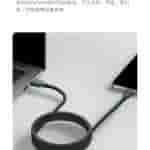 Xiaomi 6A Magnetic Braided Fast Charging Data Cable (3)