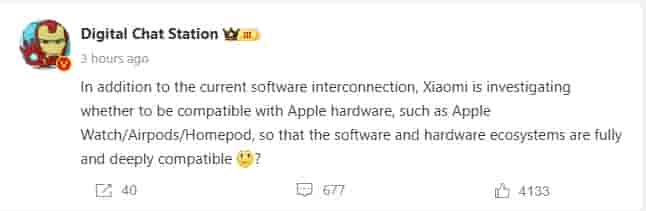 Xiaomi - Software Interconnection - Digital Chat Station - Weibo Update