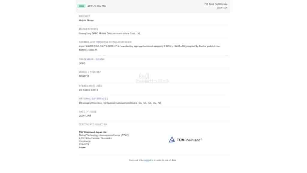 oppo A5 Pro 4G on TUV with 45W fast charging and 5640 mAh battery