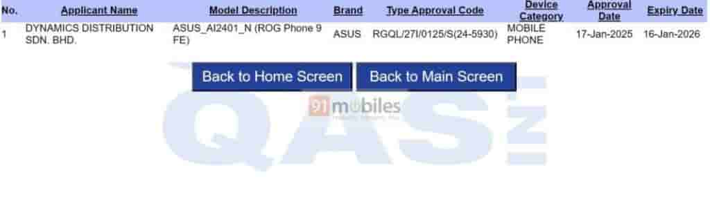 Asus-ROG-Phone-9-SIRM-certification-1068x324[1]