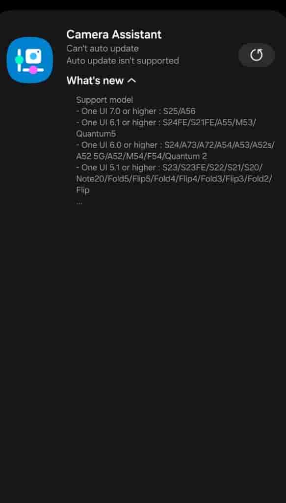 Camera Assistant Support for Galaxy S25 Series