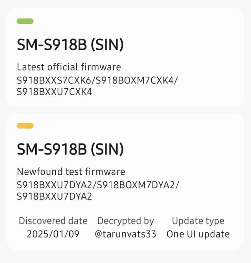 Galaxy S23 New One UI 7 Build Uploaded on Server - Image