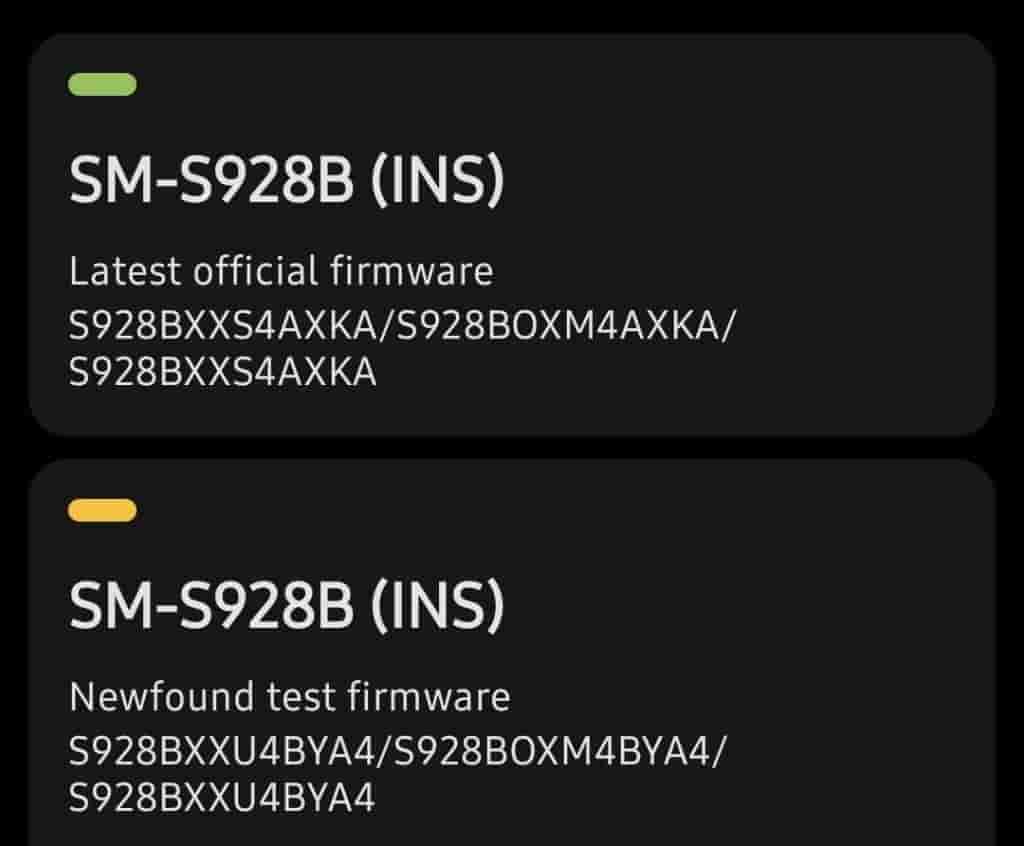 Galaxy S24 - New One UI 7 Build has been Uploaded to the Server (1)