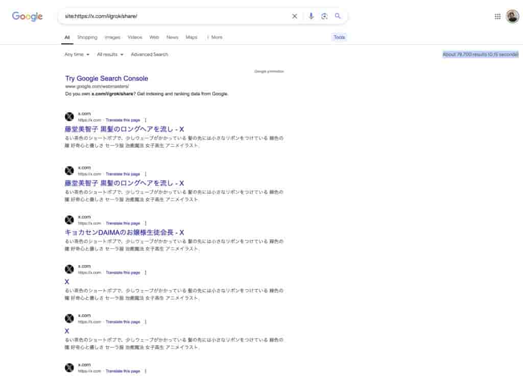 Google Search has indexed an insane number of Grok conversations but do those users know