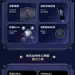 IMG-20250103-WA0003[1]