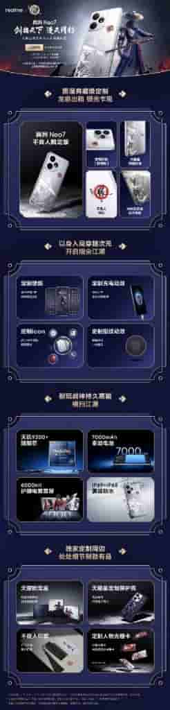 IMG-20250103-WA0003[1]