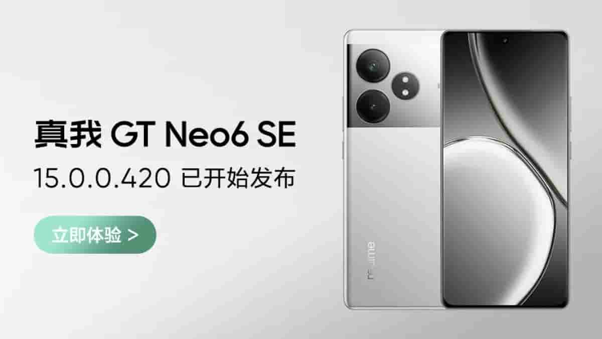 Realme GT Neo6 SE 15.0.0.420