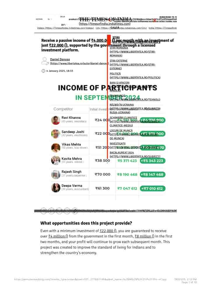 Receive a passive income of ₹4,000,000 per month with an investment of just ₹22, (2)_page-0001
