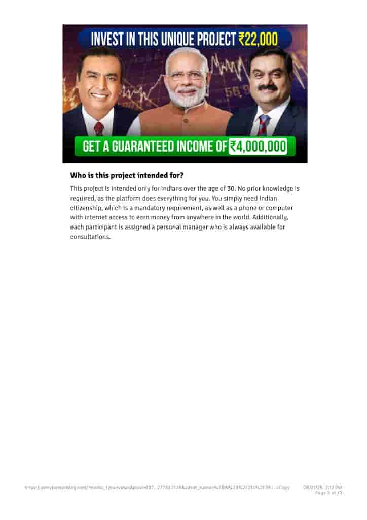 Receive a passive income of ₹4,000,000 per month with an investment of just ₹22, (2)_page-0003