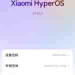 Redmi K80