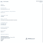 Samsung Galaxy A26 5G - TUV Rheinland Listing