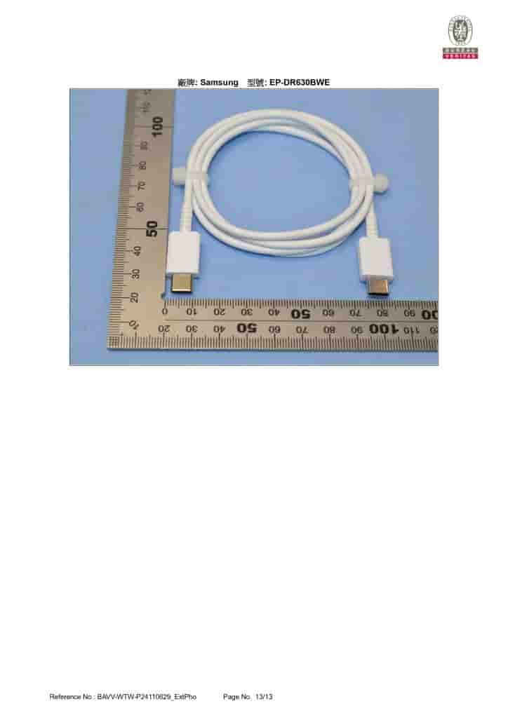 Samsung Galaxy Ring Size '14' (13)