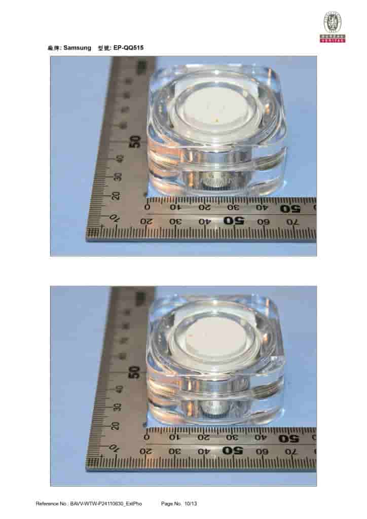 Samsung Galaxy Ring Size '15' (10)